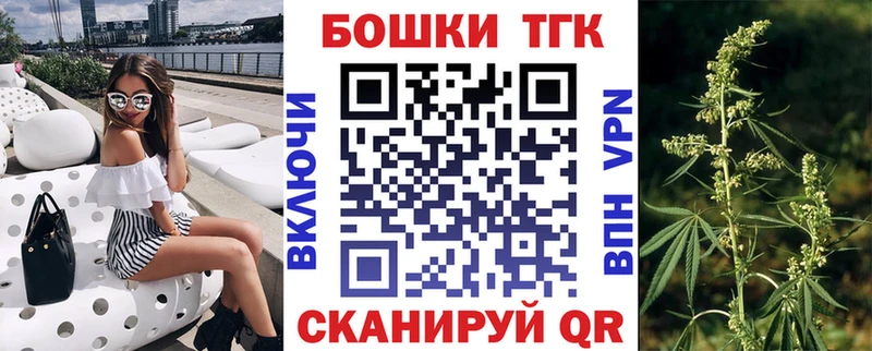 Что такое Абаза ГАШ A PVP Кокаин Амфетамин Бошки Шишки Меф мяу мяу