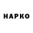Амфетамин VHQ Gulsar Berdi