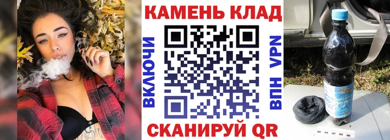 купить наркотик  Абаза  ГАШ гашик 