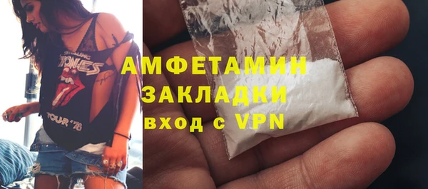 а пвп мука Алексин