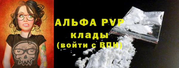 не бодяженный Алзамай