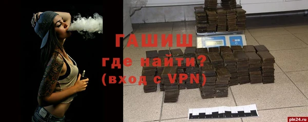 ешки Алексеевка