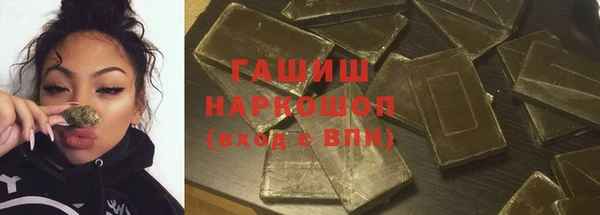 ПСИЛОЦИБИНОВЫЕ ГРИБЫ Коряжма