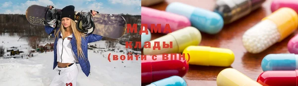 не бодяженный Алзамай