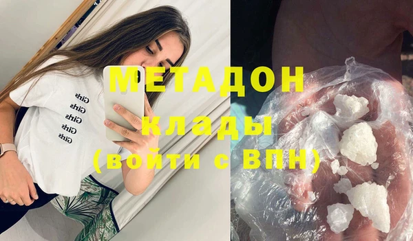 а пвп мука Алексин