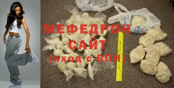 герыч Корсаков
