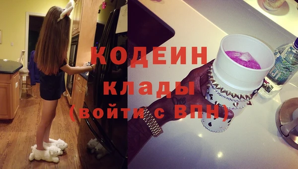 герыч Корсаков