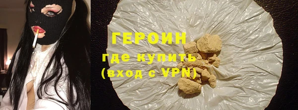 а пвп мука Алексин