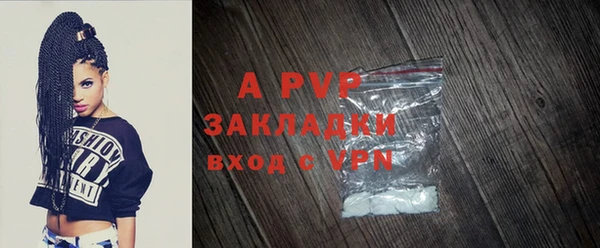 ешки Алексеевка
