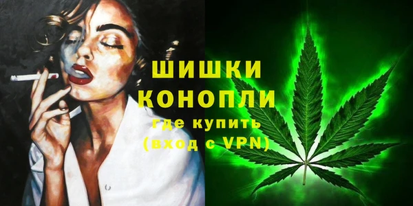альфа пвп Костерёво