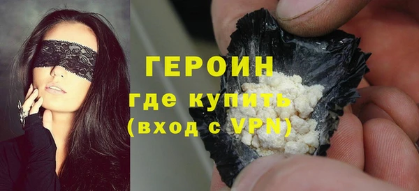 PSILOCYBIN Абаза